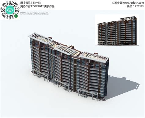 现代栅栏顶高层住宅建筑3d模型图3dmax素材免费下载红动中国