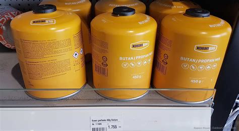 Где купить газовые баллоны в Исландии