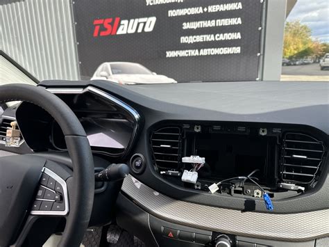 Обновы: комбинация и планшет — Lada Vesta (NG), 1,8 л, 2024 года ...