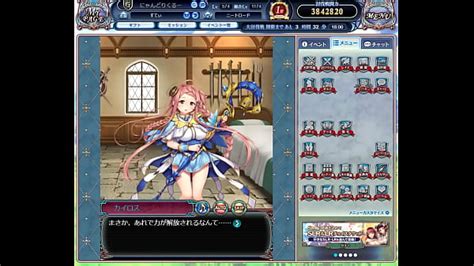 2d Search Page 3 XVIDEOS