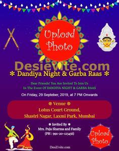 Golu Navratri Invitation Card For Whatsapp Ideas Invitation Cards