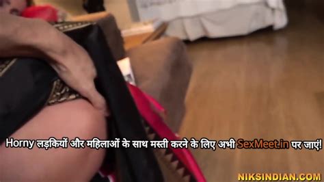 Pregnant Desi Step Mom Fucked In Ass And Pussy By The Servant