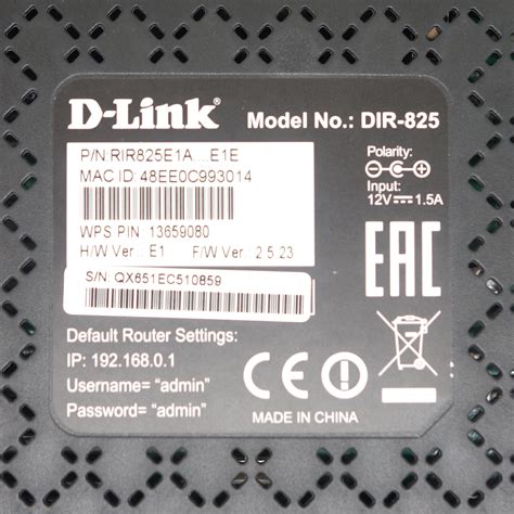 סקירת הנתב DIR-825/AC של חברת D-Link