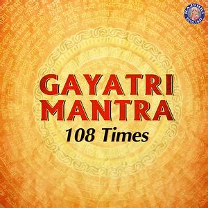 Lakshmi Gayatri Mantra 108 Times Song Download by Rajalakshmee Sanjay ...