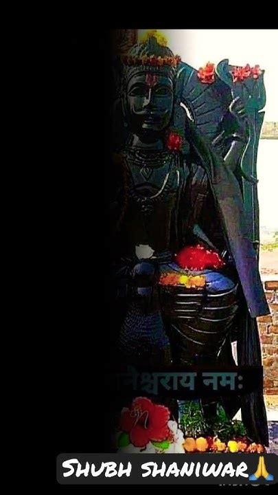 Shubh Shaniwar 🙏 Shani Dev Ki Kripa Aap Sabhi Par Bani Rahe ☺️ Youtube