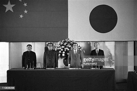 鄧小平 ストックフォトと画像 Getty Images