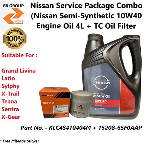 Nissan Service Package Combo NISSAN SEMI SYNTHETIC 10W40 ENGINE OIL 4L