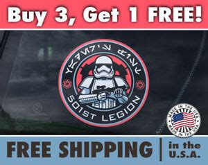 501st Legion Bumper Sticker, Star Wars 501st Legion Decal, Star Wars 501st Logo | eBay