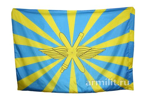 Флаги. Купить флаги и знамена в магазине военных товаров и Военторга™