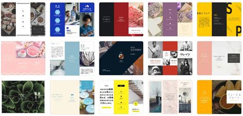 canva