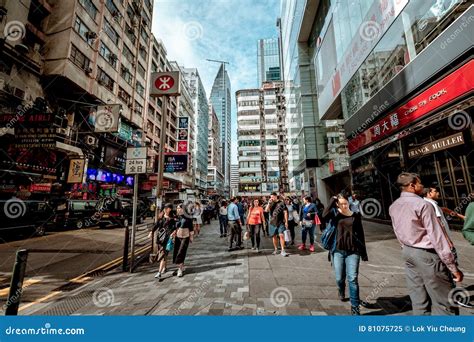 Hong Kong Tsim Sha Tsui Street View Editorial Image Image Of Tourism