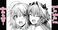 Artist Ankoman E Hentai Galleries