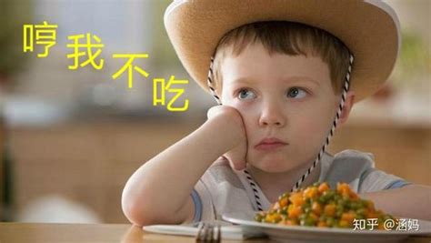 孩子不适应在幼儿园吃饭怎么办？5个技巧让宝宝养成好的饮食习惯 知乎