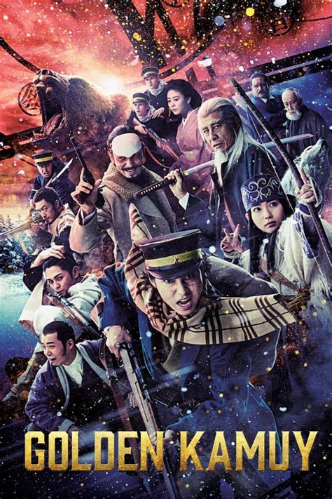 Golden Kamuy 2024 Posters The Movie Database TMDB