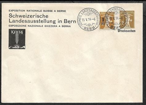 Gs Illust Landi Brief Stempel Bern Er Ffnung Ab Acheter Sur