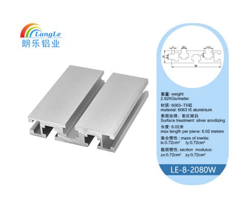 China OEM Aluminum Extrusion T Slot Aluminium Profile For Construction