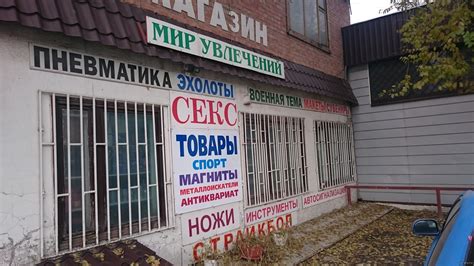 Гипермаркет | Пикабу