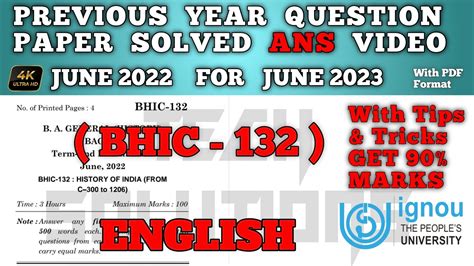 Bhic Previous Year Question Paper Answer In English Bhic