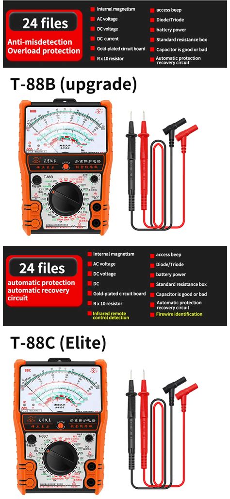 Njty Multimeter T A T B T C Pointer Multimetro