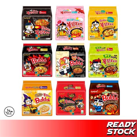 Samyang Hot Chicken Ramen Pack（5‘s） Shopee Malaysia