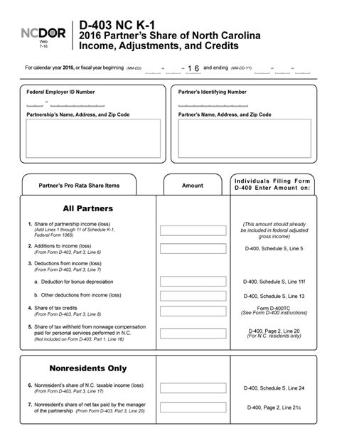 Nc Dor D 403 K 1 2016 Fill Out Tax Template Online Us Legal Forms