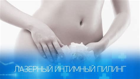Возможность перемен - YouTube