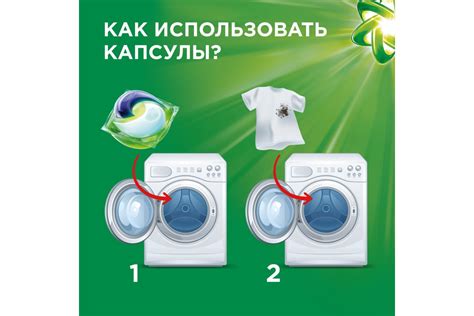 Гель в капсулах ARIEL Color 30 капсул по 27г 8001090758446 0001220369 ...