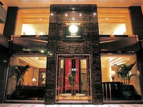 Taipei International Hotel in Taipei - See 2023 Prices