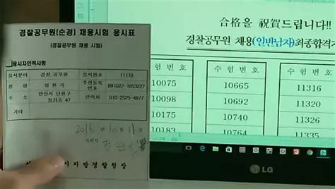 Soft Korea The Bathhouse Free Gay Porn Xhamster Xhamster