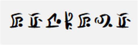 Ykw Fuck You Drops Two Character Teasers And Nonsense Fandom