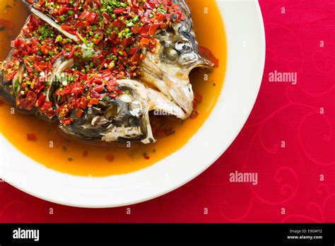 Chinese Cuisine Chili Fish Head Stock Photo Alamy