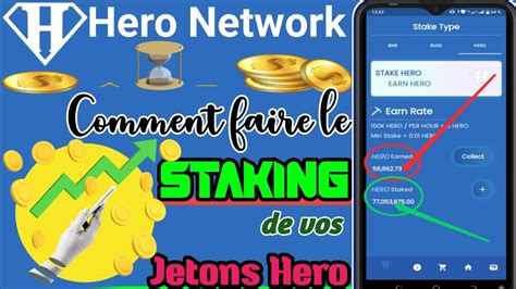 Hero Network Comment Staker Vos Jetons Hero Dans La M Me Application