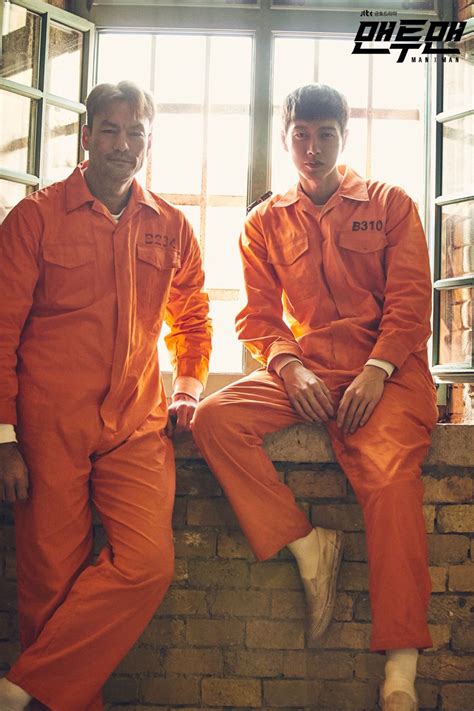 Face Swaps X Man Inmates Prison Dramas Hot Guys Orange Quick