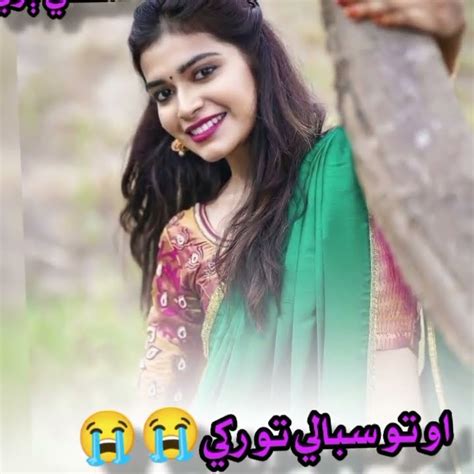 Shayari Ke Liye Apna Name Comment Karen Hamara Youtube Channel Ko