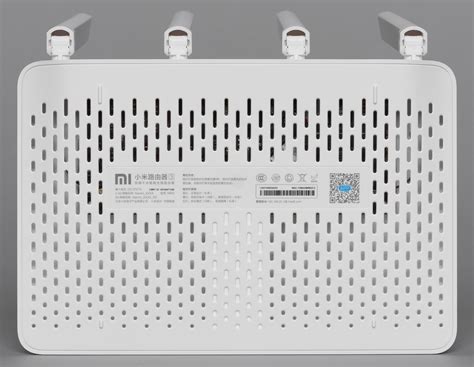 Беспроводной роутер Xiaomi Mi WiFi Router 3 класса AC1200 и повторитель ...
