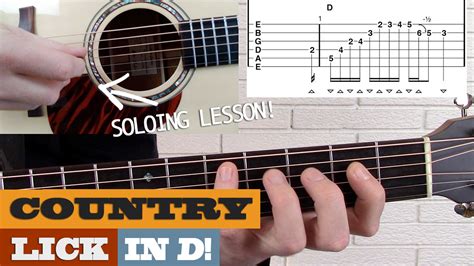 Country Guitar Lick In D Intermediate Soloing Guitar Lesson With