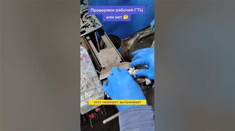 КАК ПРОВЕРИТЬ ГЛАВНЫЙ ТОРМОЗНОЙ ЦИЛИНДР | Этот метод на 99% покажет ...
