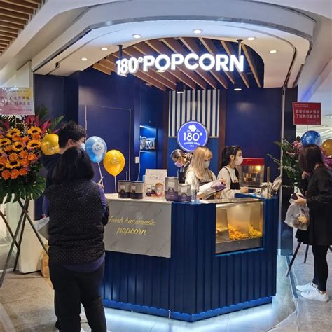 popcorn openrice