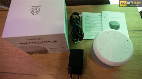 Обзор Prestigio Smartvoice. Умная колонка с Марусей - MegaObzor