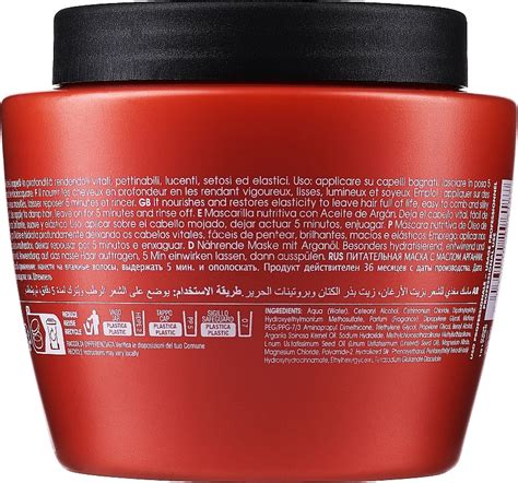 Echosline Seliar Argan Oil Hair Mask Makeup Ie