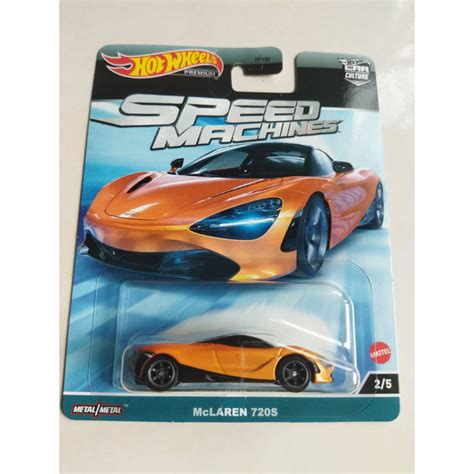 Hot Wheels Premium Car Culture Speed Machines Mclaren S Shopee Malaysia