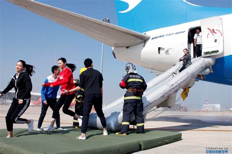 元翔厦门空港圆满完成2019年厦门市航空器突发事件 应急救援综合演练 民用航空网