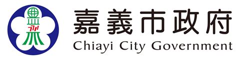 嘉義市政府全球資訊網 市徽、市花、市歌