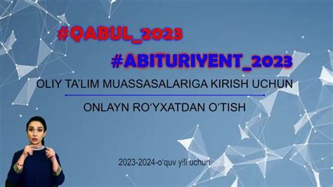 Qabul 2023 Oliy Talim Muassasalariga Kirish Uchun Onlayn Royxatdan O