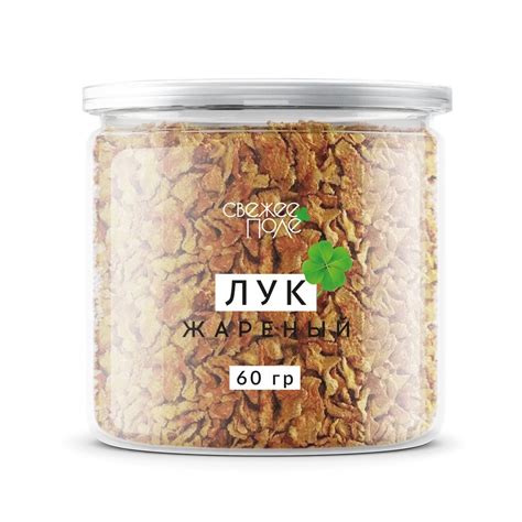Лук для Хот Догов купить на OZON по низкой цене