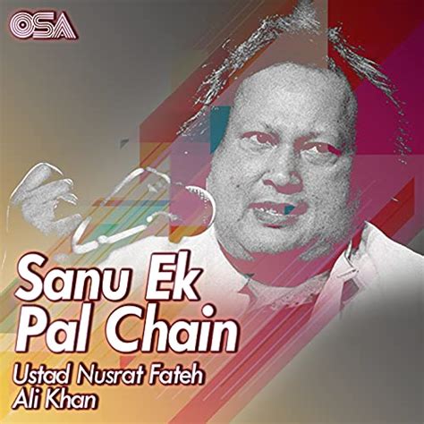 Jp Sanu Ek Pal Chain Nusrat Fateh Ali Khan デジタルミュージック