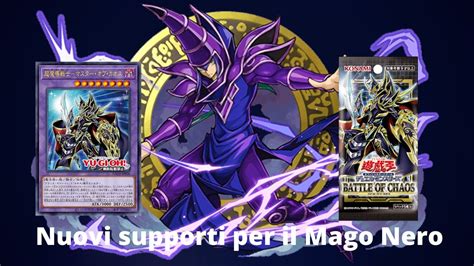 YU GI OH NEWS Nuovi Supporti Per Il Mago Nero E Il Drago Bianco Occhi