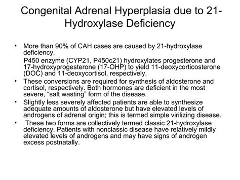 Congenital Adrenal Hyperplasia Ppt