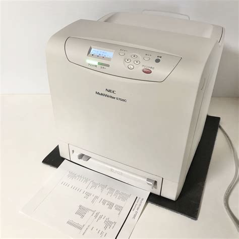 NEC カラーレーザプリンタ MultiWriter 5750C PR L5750C パソコン周辺機器