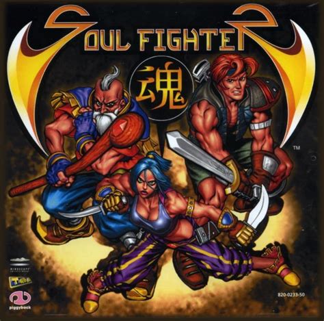 Soul Fighter Sur Dreamcast